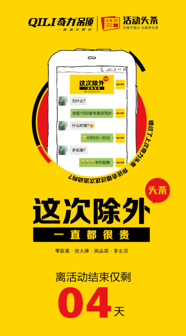 QQ截圖20170627165850.png QQ截圖20170627165850.png