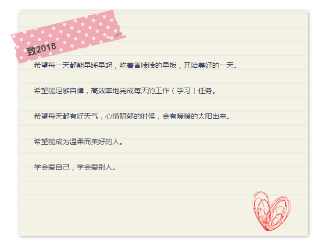 QQ截圖20171231163048.png QQ截圖20171231163048.png