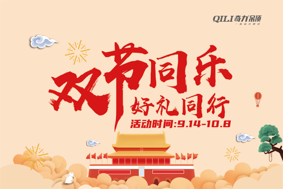 QQ截圖20200918125642.jpg QQ截圖20200918125642.jpg